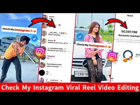 Aale Check Kar Le Tu Instagram Ni Reel Editing / Check My Instagram video editing / video editing /