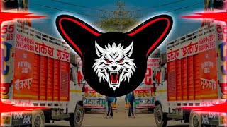 Download lagu Aja Meri Gadi Mai | मैं तो ब्याह करवाऊंगी धाकड़ से छोरे से | Dj Remix Full Edm Vibration  Dj Krishna mp3