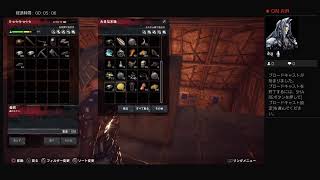 【コナン】初見追放者のサバイバル生活【アウトキャスト】