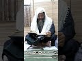 Sri Sadguru Maulana Babaji Is Reciting Quran Part 3