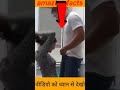 Tapa Tap Hot Sex Video Viral Viral Video