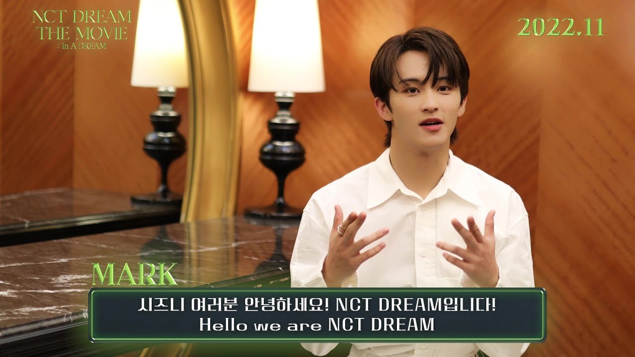 NCT DREAM THE MOVIE : In A DREAM
