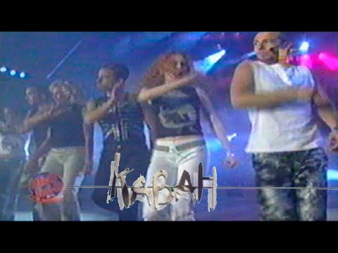 Amigas y rivales - Kabah
