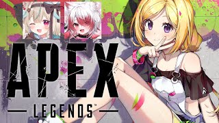 アキ・ローゼンタール - 【APEX】Dtto.カップ顔合わせやるよ～！ w.秋雪こはく/甘狼このみ【アキロゼ/ホロライブ】