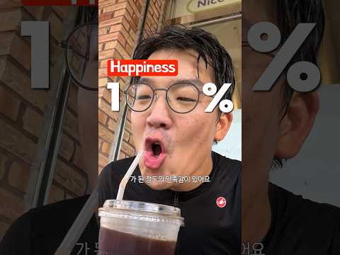일반자전거만 줄 수 있는 기쁨