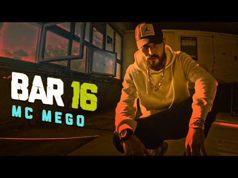 Mc Mega - 16 Bar  | امسي ميقو - بار 16