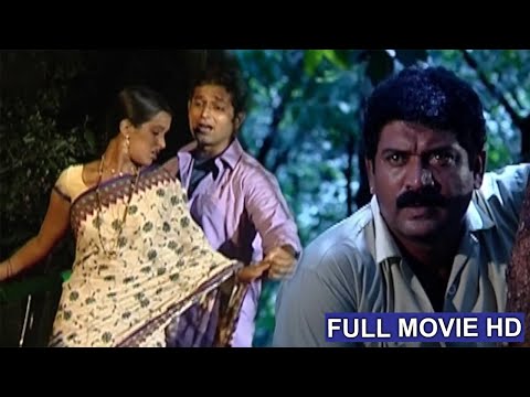 Download Kataka Full Movie.3gp .mp4  Codedwap