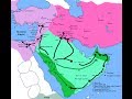 Muslim Conquests And Spread Of Islam - YouTube