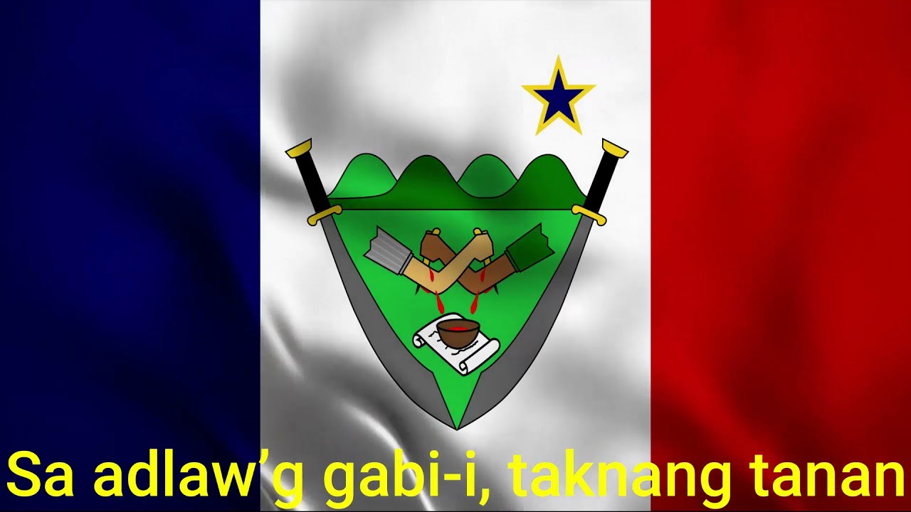 BOHOL HYMN (AWIT SA BOHOL) - For AVP With Lyrics