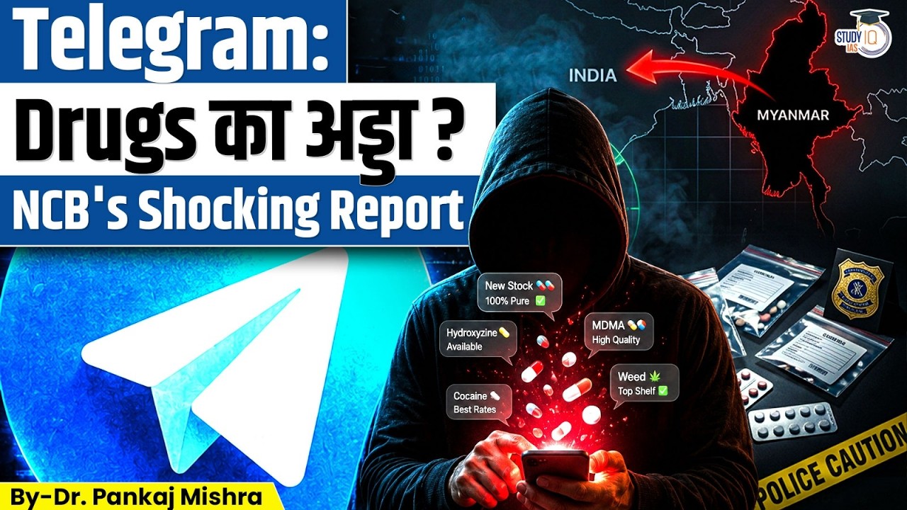 Telegram पर Drugs कौन बेच रहा है? |Myanmar, Cartels & India's Hidden Drug Network |Dr. Pankaj Mishra