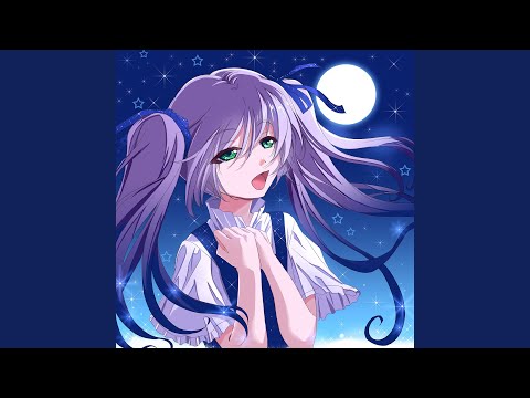 偽リノ華 (feat. 青葉りんご)