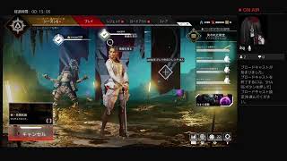 【apex 】とりあえず