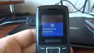 Samsung E1100T Calling has low battery