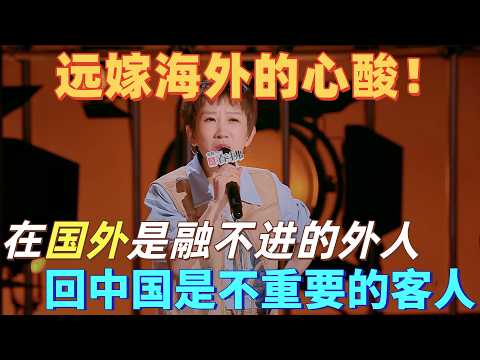 恐懼