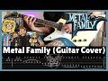 Smell Like Cherry Metal Family Guitar Cover With TABS