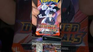 Kajun Hokey Pokey: Father’s Day Rip #pokemoncards #pokemonchannel #pokemon #pubg