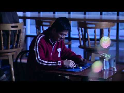 Yu Ming Is Ainm Dom (2003) - Short Film