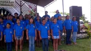 Ua Mau & Oiwi`E Performed by Kula Kaiapuni O Kualapu`u