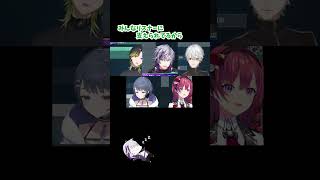 【スパチャの使い道】いつもありがとねぇ【にじさんじ/不破湊/葛葉/渋谷ハジメ/天ヶ瀬むゆ/小清水透/切り抜き】#shorts