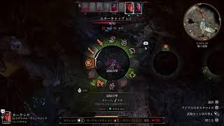 ウルフィーTRPGの世界に行く