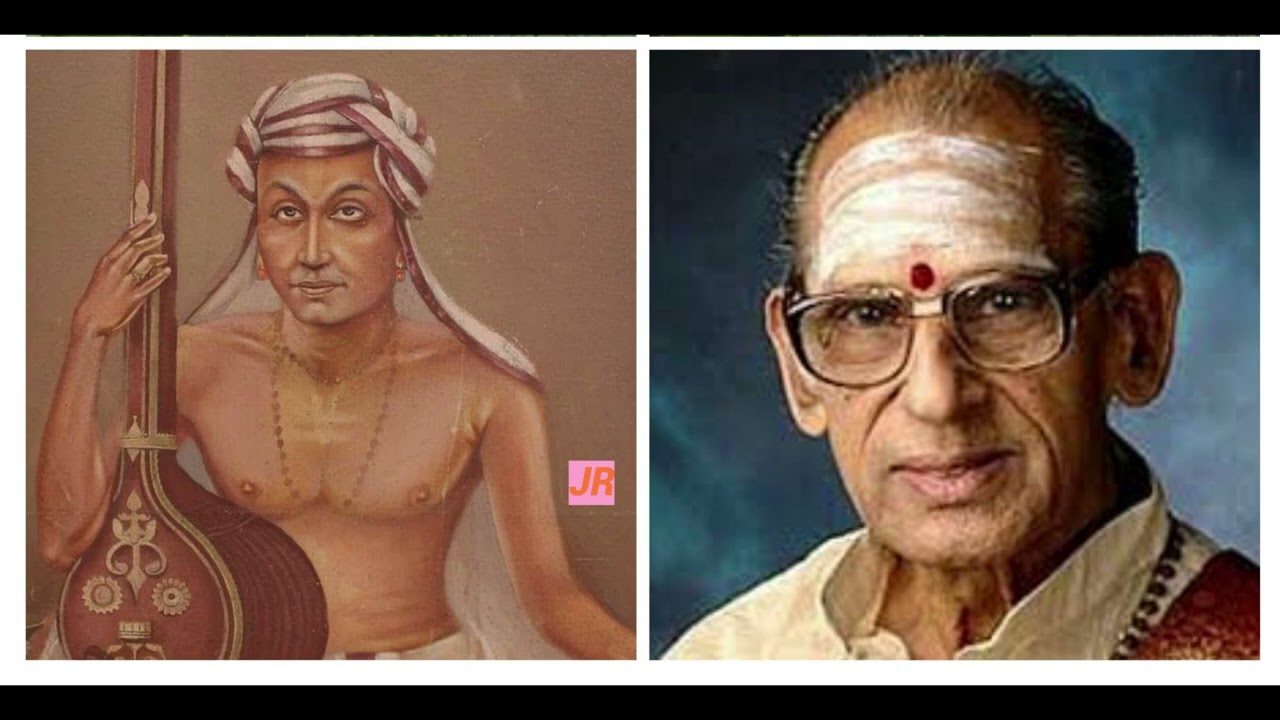 Dr.Nedunuri Krishnamurthygaru vocal-ikakavalasi...balahamsa ragam Thyagarajar
