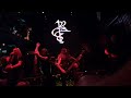 Mourning Beloveth - The Sickness [Live @ Opium] 17.09.2022