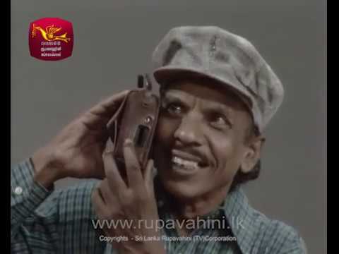 Vinoda Samaya (විනෝද සමය) EP 18 - match - මැච් එක | Rupavahini