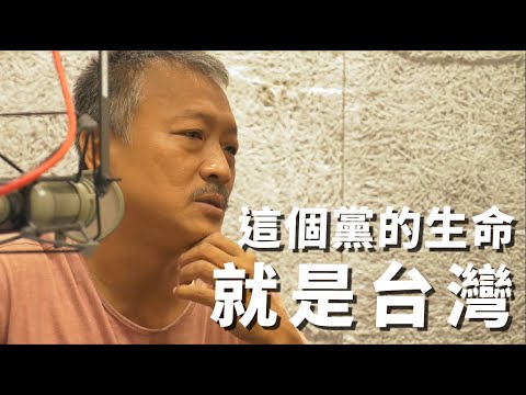  - 保護台灣大聯盟 - 政治文化新聞平台