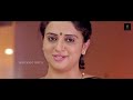 Ram New Kannada Full Movie Kannada New Movies New Released Kannada Dubbed Movies