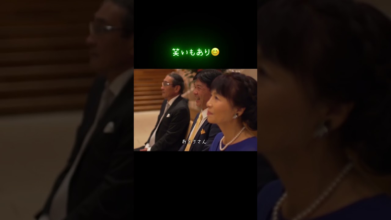 【結婚式】感動😭両親へのプレゼント😭