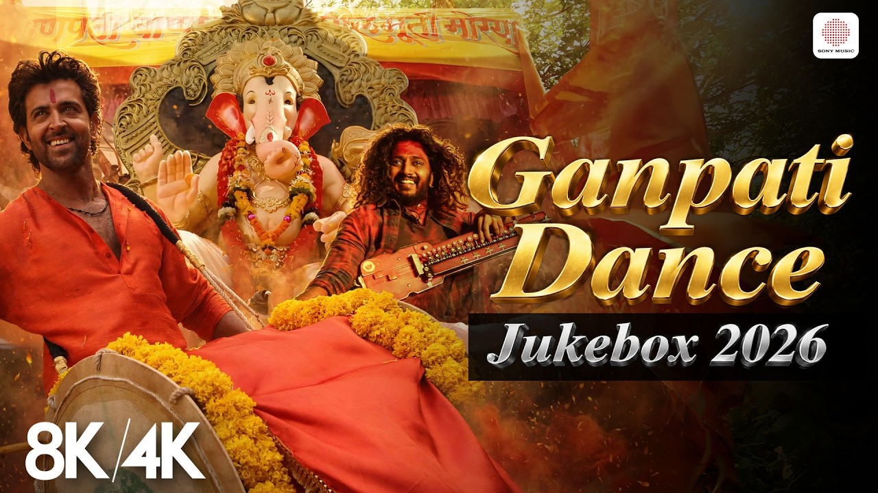 Ganesh Visarjan Dance Jukebox - 8K Music Video | Ganpati Dance Songs | Deva Shree Ganesha | Gajanana