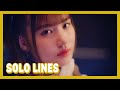 モーニング娘 Yokoyama Reina 横山玲奈 All Solo Lines In A Side Singles