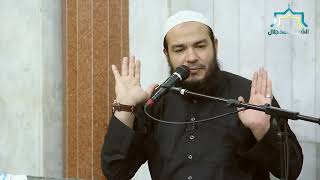 المرض الثاني " الغفلة " | الجزء الأول | اللقاء ( 03 ) | #الأمراض_المهلكة | د . أحمد جلال image