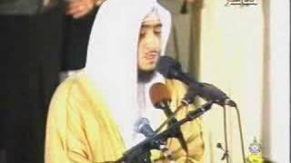 BEST FATIHA RECITATION / recitation by Alkanderi