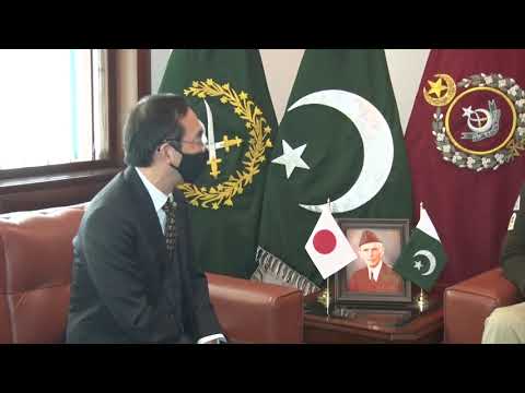 Press Release No 217/2021 - Ambassador of Japan called on COAS at GHQ - 17 Dec 2021 | ISPR