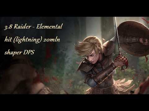 Rider Elemental hit melee (pure lightning)