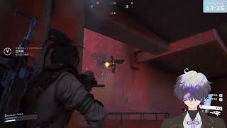 【昼活】ARC Raiders　#2 - highlights