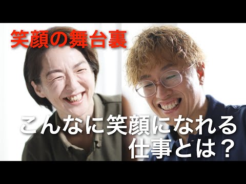 【「ありがとう」だけじゃない】介護の仕事本音トーク！