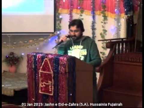 9 Rabi ul Awwal 1436, 1 Jan 2015,  Jashan Eid e Zehra A S   Part 11