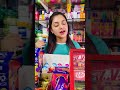 Aunty Dikhti Hu Mae Shorts Trending Viral Trendingshorts Sandeepbhatt