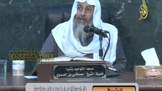 البخاري (162) " لا يقيم الرجل أخاه يوم الجمعة ويقعد مكانه "كتاب الجمعة باب(20-28) للشيخ مصطفى العدوي image