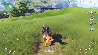 楽しみだったアニモするよー