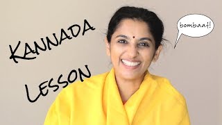 How to speak Kannada | Sailaja Talkies