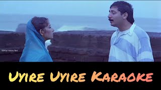 Uyire Uyire Karaoke  With Lyrics  Bombay  AR Rahma