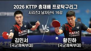 YouTube 썸네일