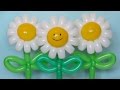 Ромашка веселая из шаров / Daisy flower of twisting balloons 