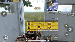 PUBG ピストル　クイックマッチ