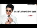 Sahrukh Khan Full Attitude Dialogue