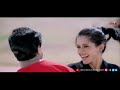 Illathe Kalyanathin Songs Vettam Movie Latest Status Whatsapp Status Zoom In Type Status