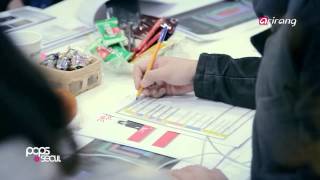 Pops in Seoul-Dynamic Duo & Lena Park (SsSs)   다이나믹듀오&박정현 (싱숭생숭)